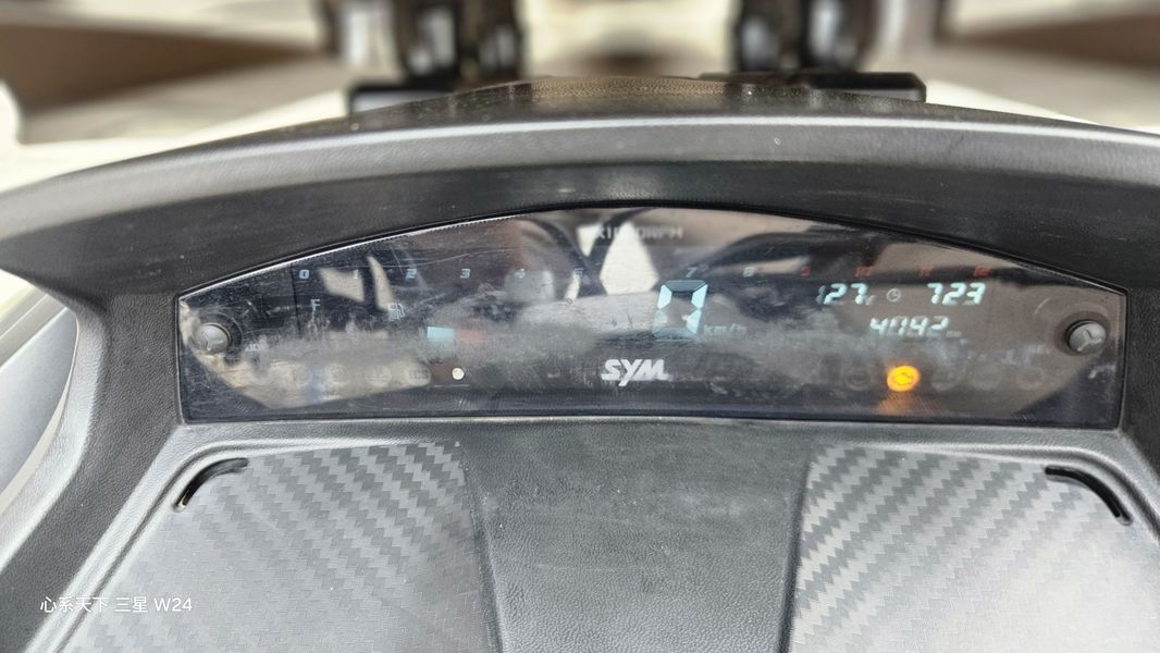 二手三阳巡弋 Cruisym150X