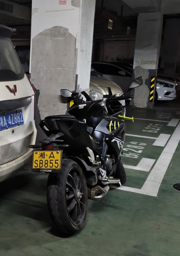 二手赛科龙RC250