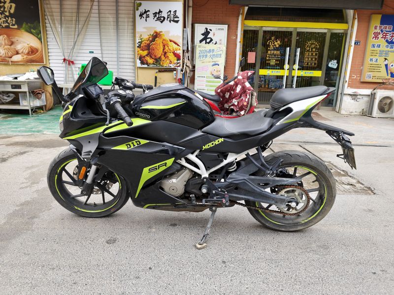 二手春风250SR