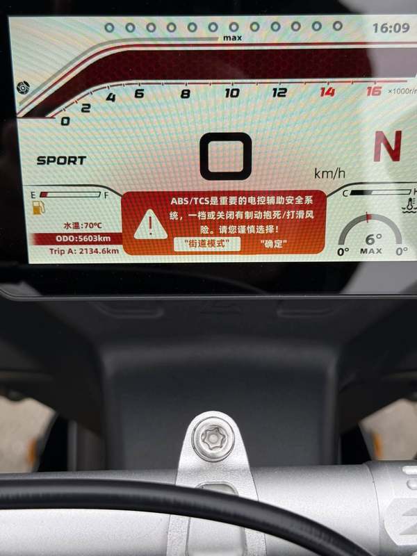 二手张雪机车500RR