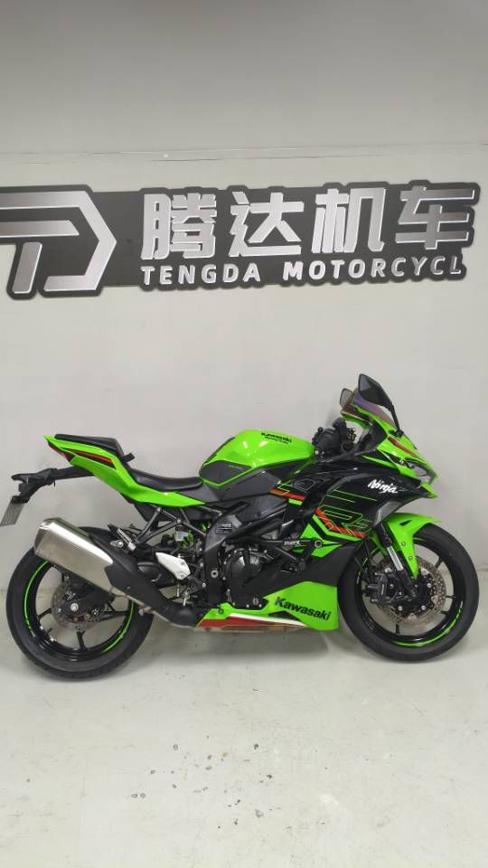 二手川崎ZX-4R