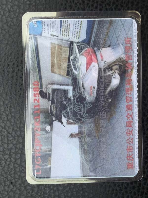 二手大运佳影DY125T-21AF