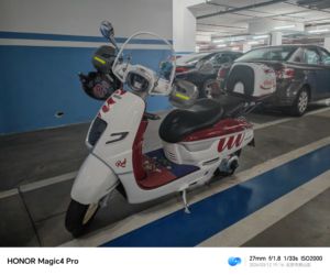 二手南方梦拉丽莎 飞戈