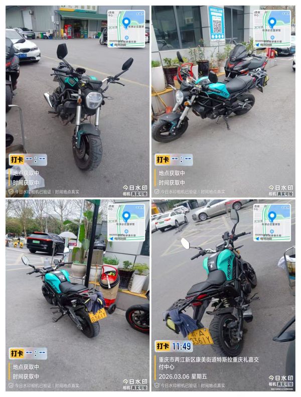 二手银钢小怪兽150