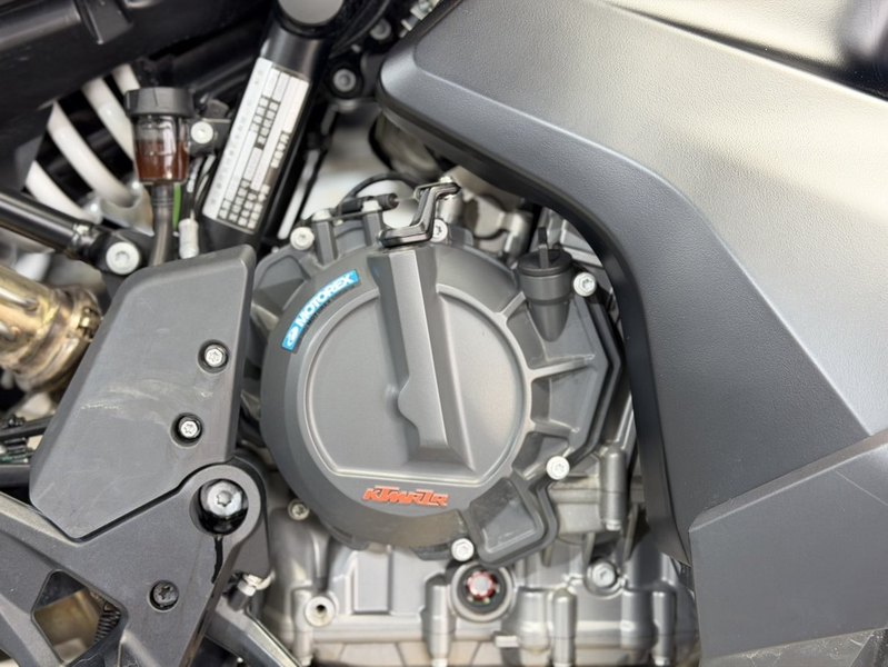 二手KTMR2R790 Adventure