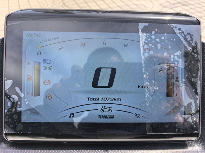 二手五羊本田NWG150