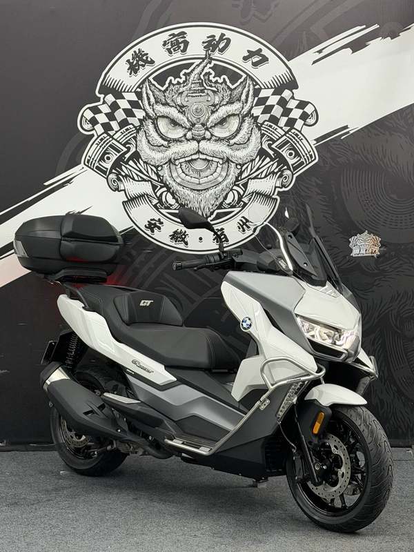 二手宝马C 400