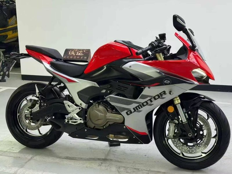 二手QJMOTOR赛550