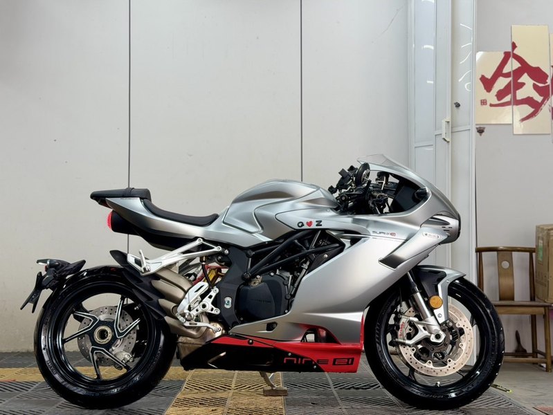 二手QJMOTORSuper921