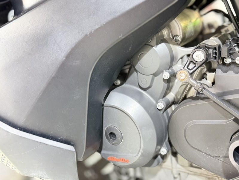 二手KTMR2R790 Adventure