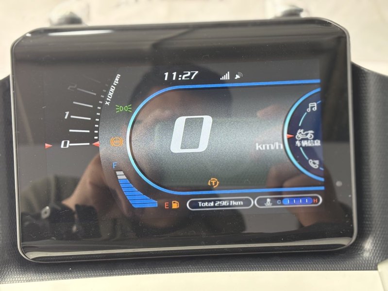 二手五羊本田NWG150