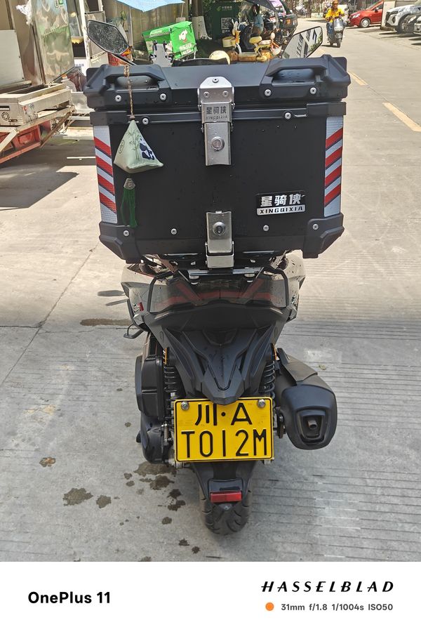 二手光阳Racing H 150