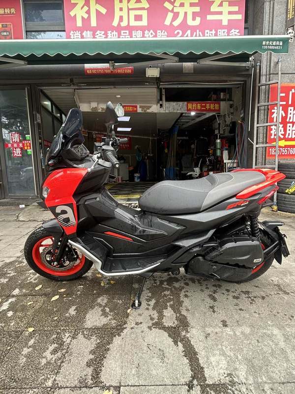 二手阿普利亚SR GT 200