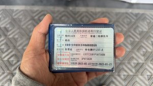 二手济南铃木UY125