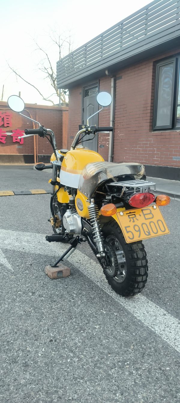 二手金城金童 JC70