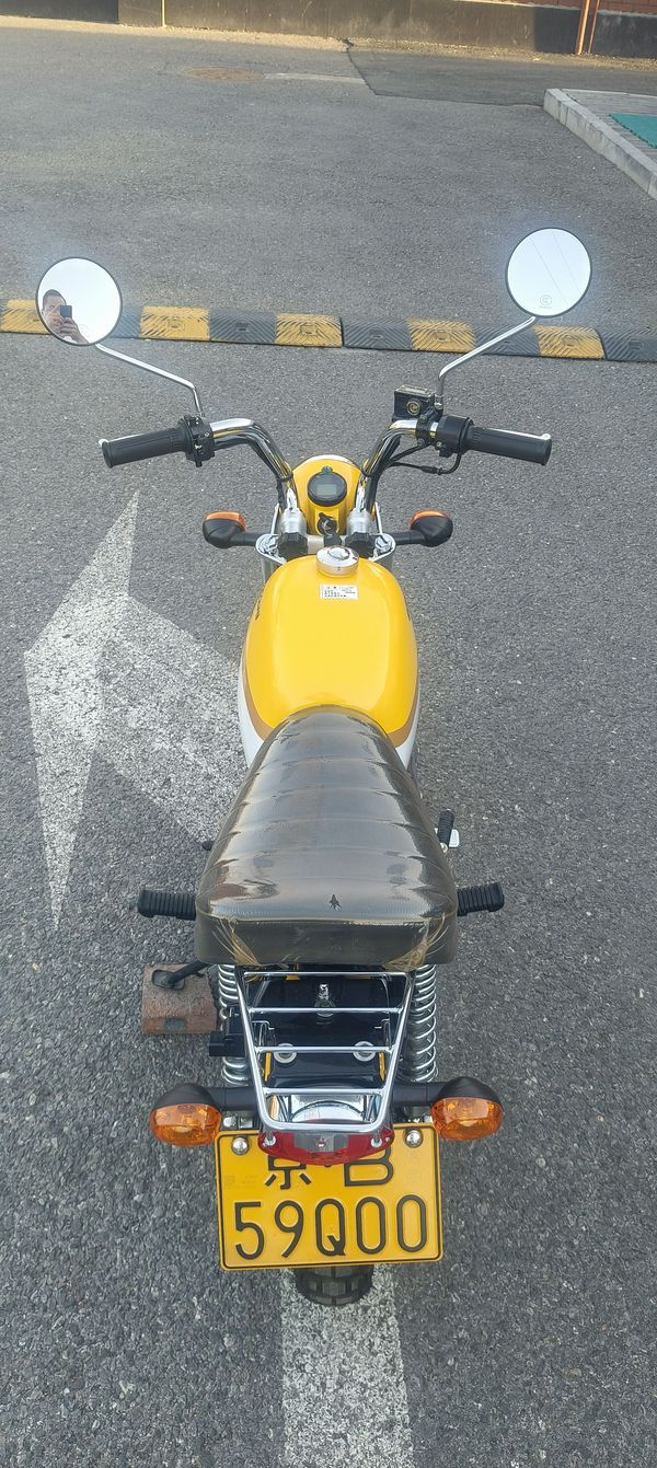 二手金城金童 JC70