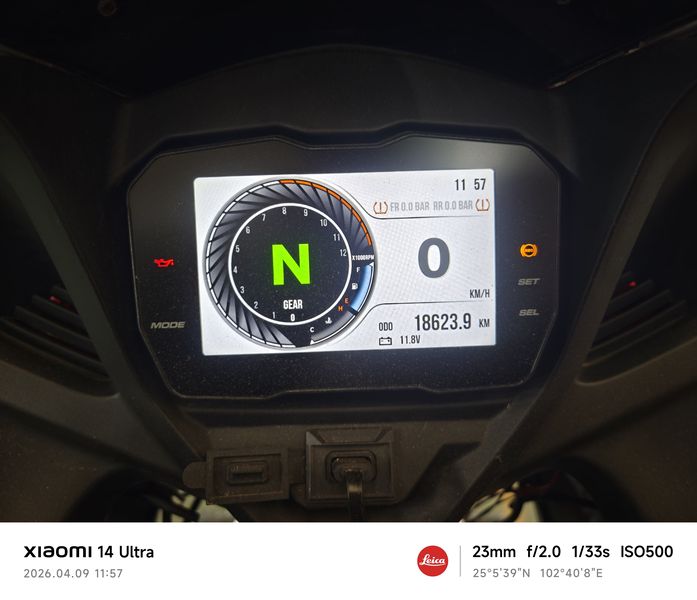 二手嘉爵CNR800·睿