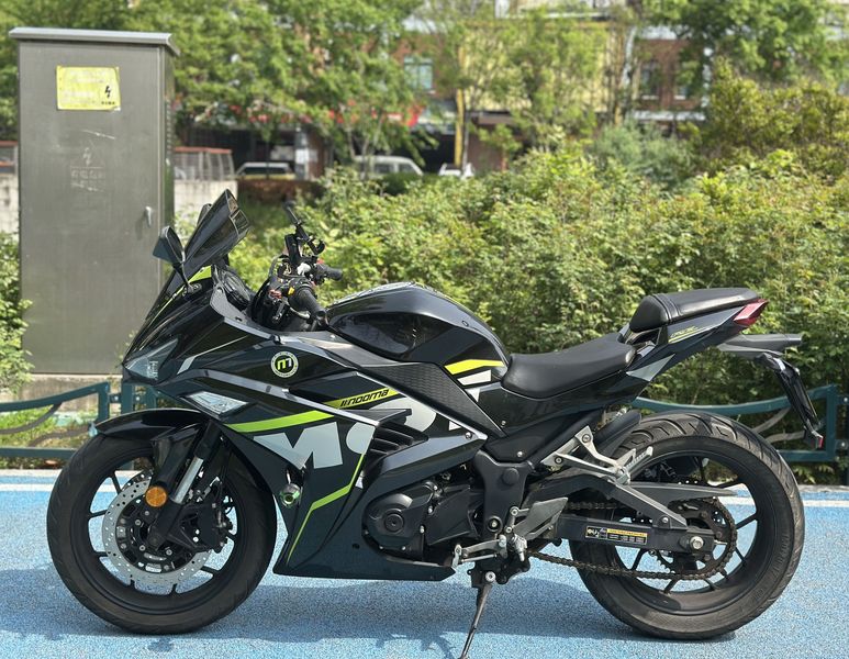 二手诺马魅影 255S