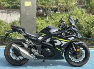 二手诺马魅影 255S