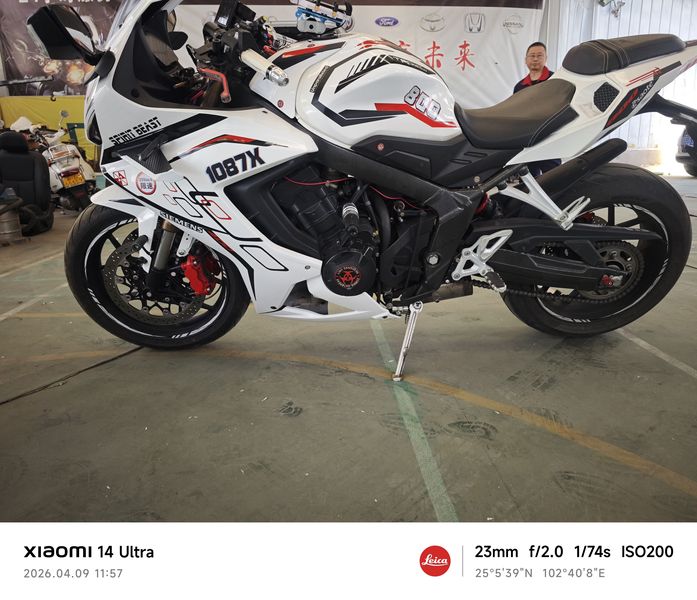 二手嘉爵CNR800·睿