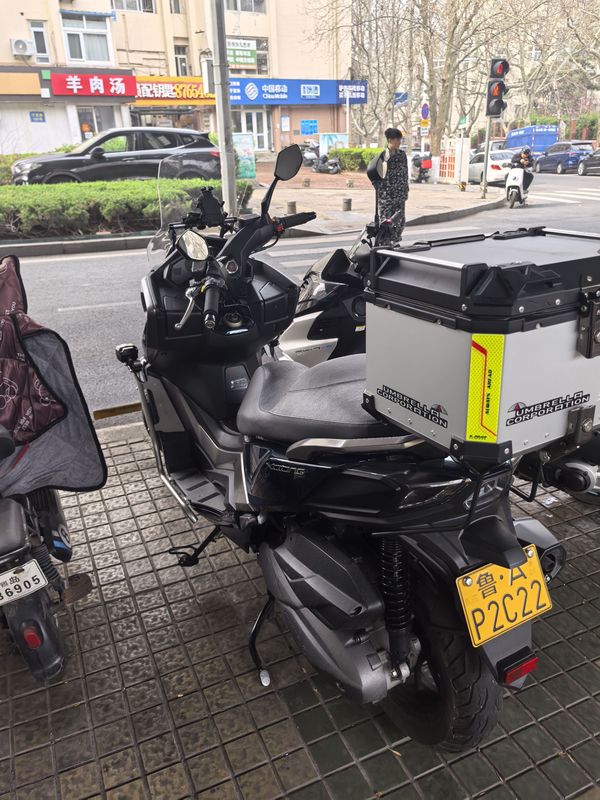 二手光阳赛艇 S350