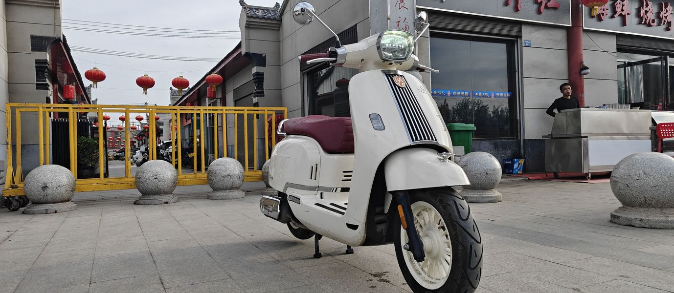 二手ROYAL ALLOYGT150