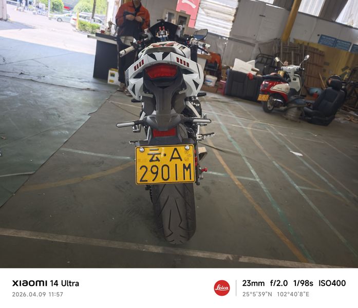 二手嘉爵CNR800·睿