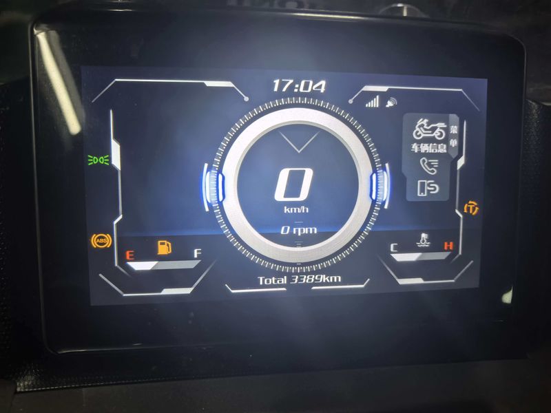 二手五羊本田NWG150