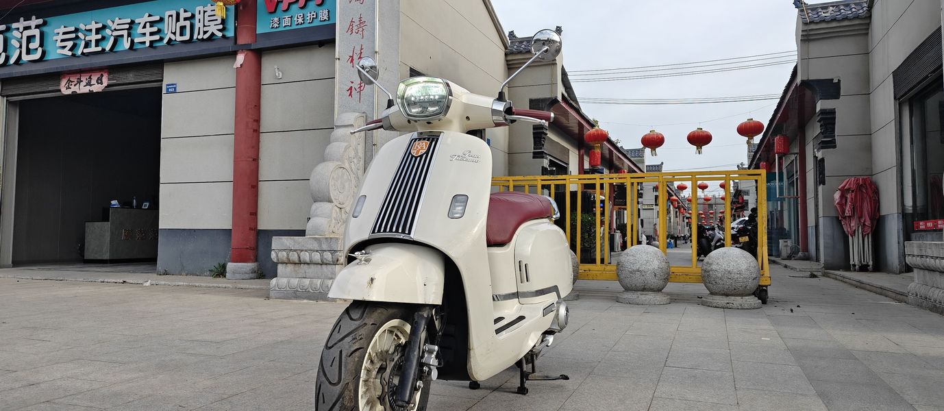 二手ROYAL ALLOYGT150