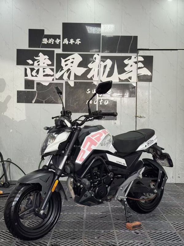 二手春风ST狒狒