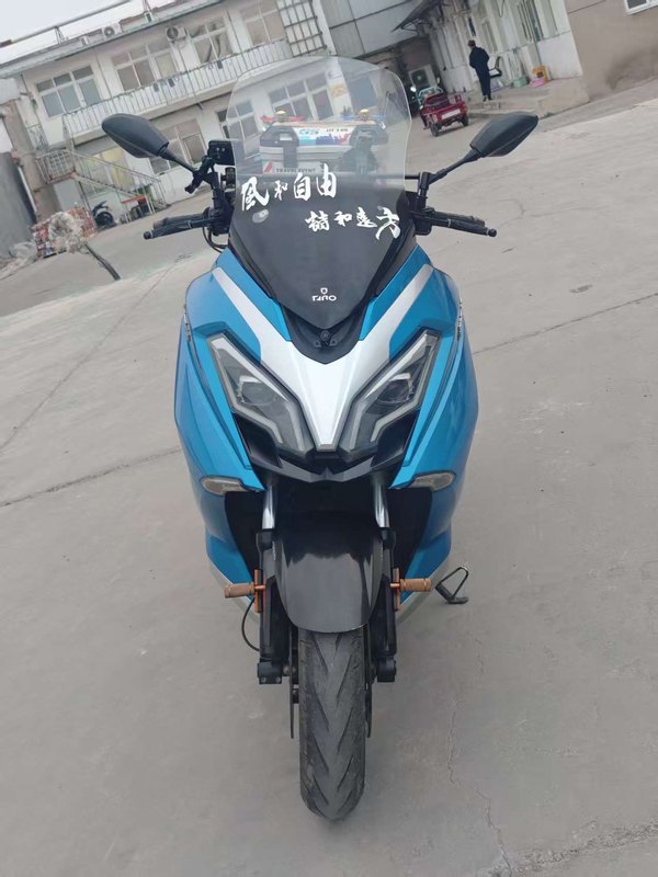 二手台荣探路者300