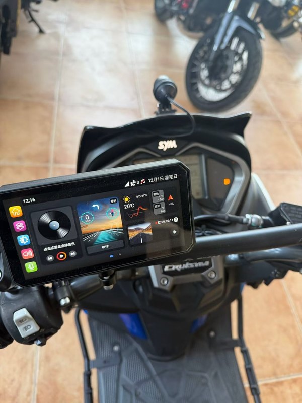 二手三阳巡弋 Cruisym150