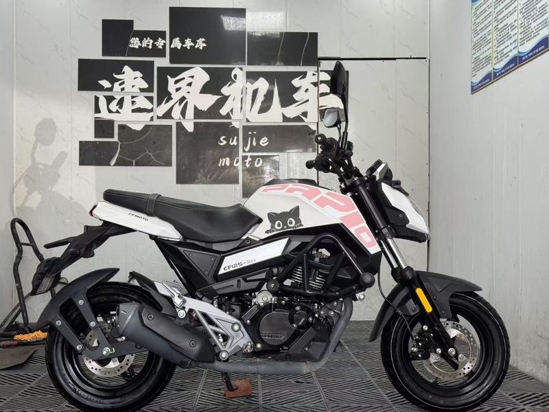 二手春风ST狒狒