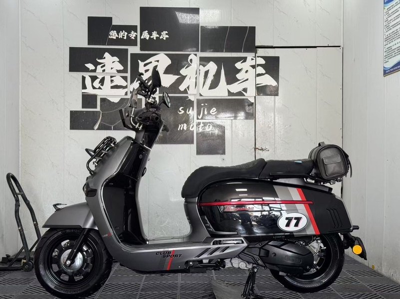 二手维多利亚Sixties 150Si