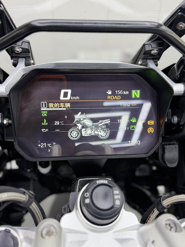 二手宝马R 1250 GS