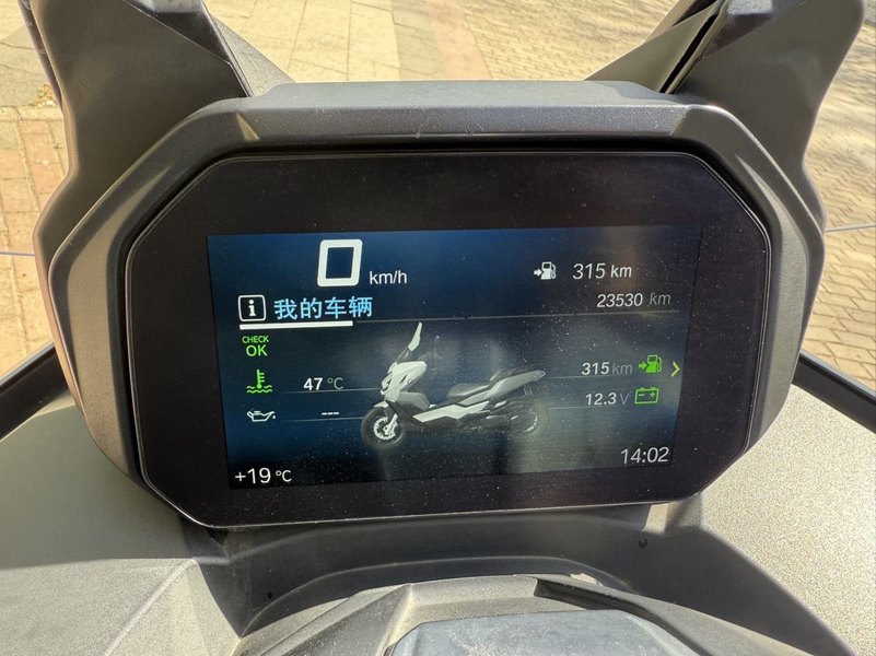 二手宝马C 400