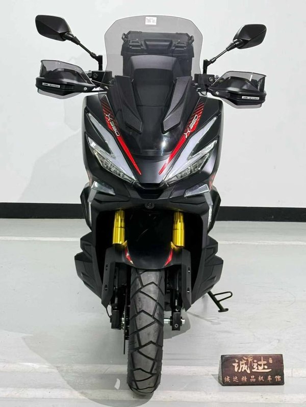 二手光阳赛艇 X350