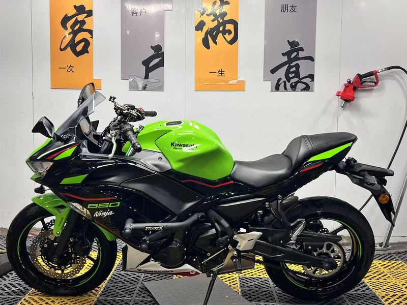 二手川崎Ninja 650 