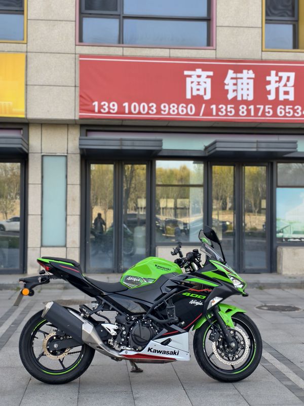 二手川崎Ninja 400