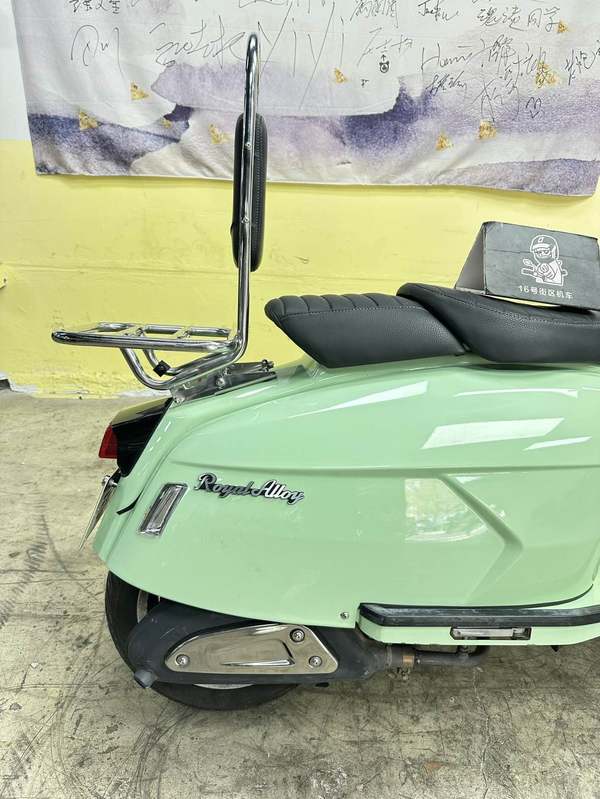 二手ROYAL ALLOYGP150(进口)
