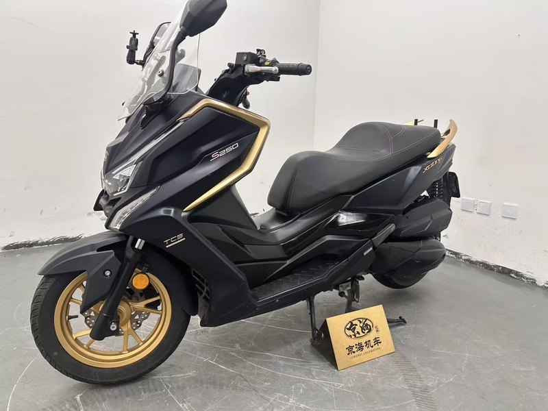 二手光阳赛艇 S250