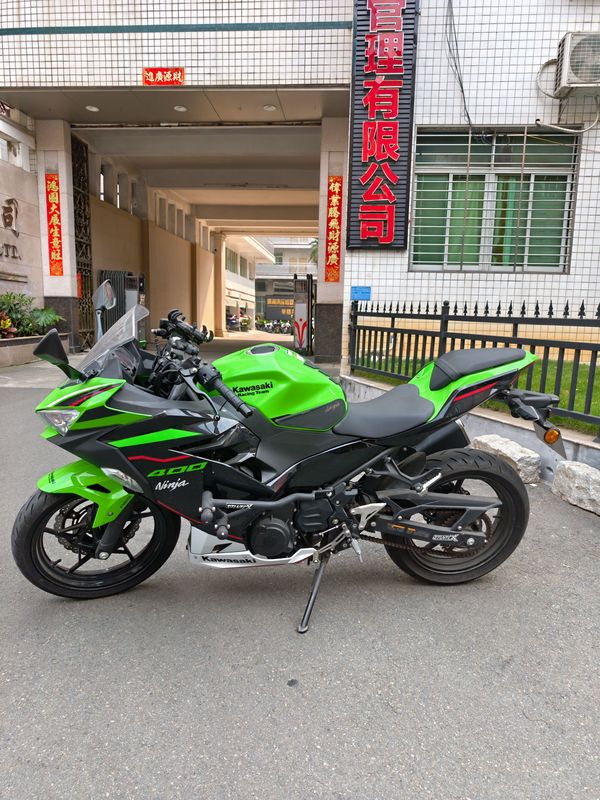 二手川崎Ninja 400