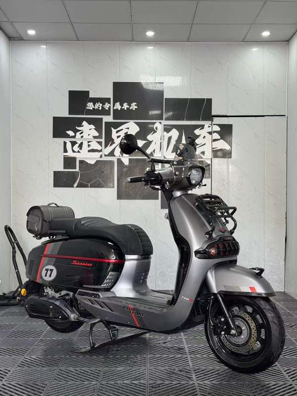 二手维多利亚Sixties 150Si