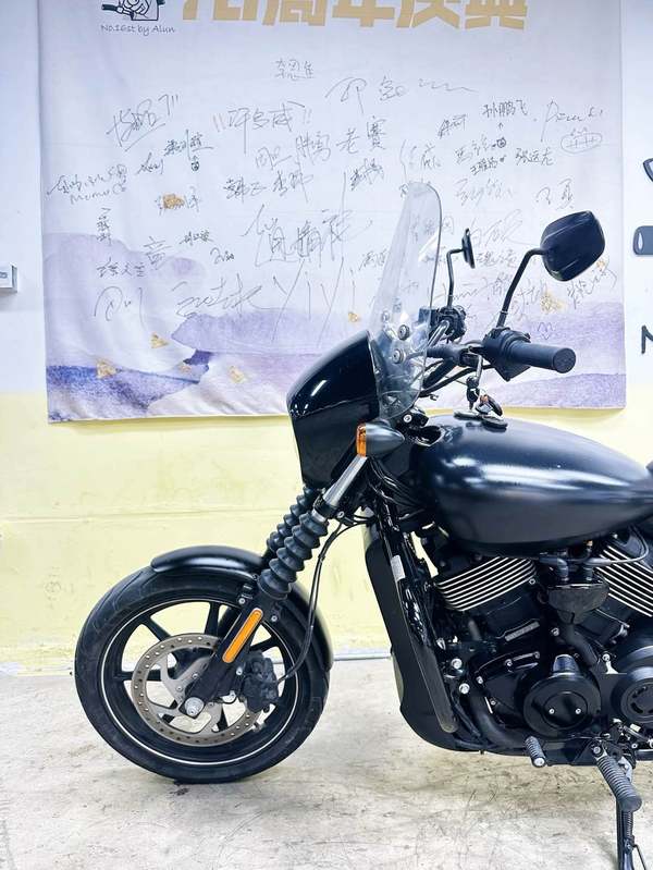 二手哈雷戴维森Street 750
