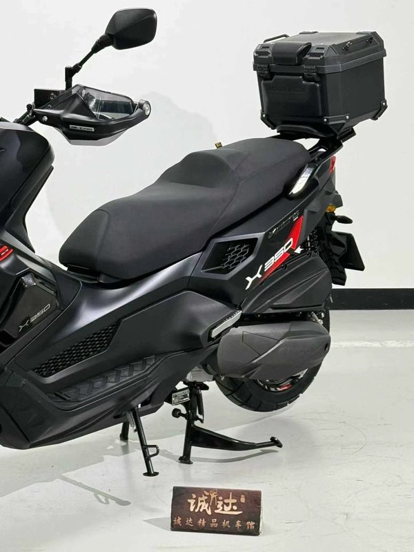 二手光阳赛艇 X350