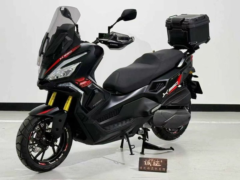 二手光阳赛艇 X350