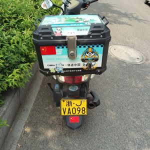 二手东方DF125T-5S