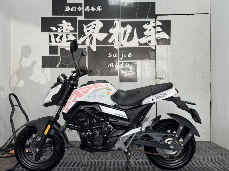 二手春风ST狒狒