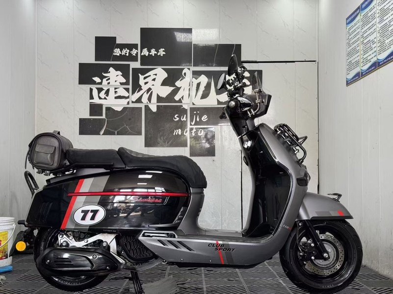 二手维多利亚Sixties 150Si