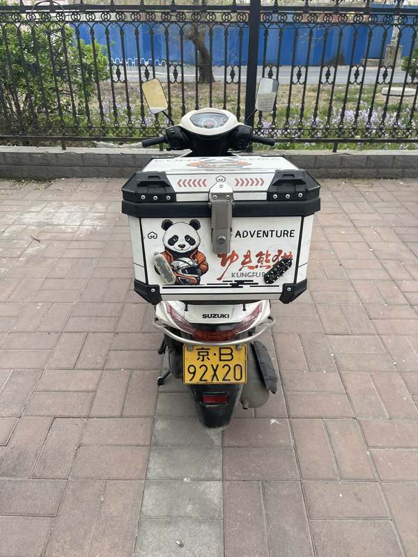 二手济南铃木优友 UU125i